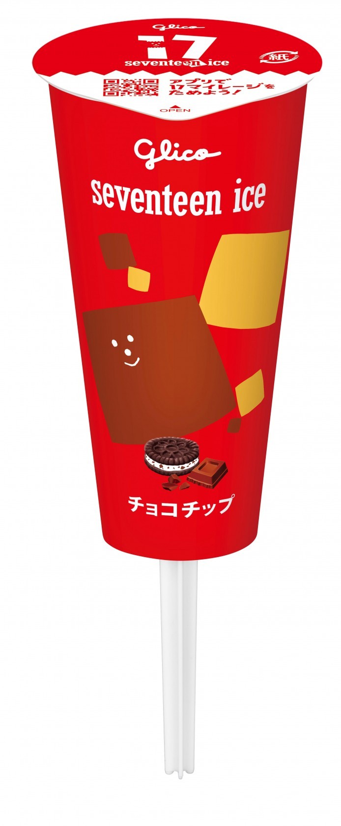 セブンティーンアイス チョコチップ　パッケージ画像